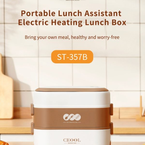 Multifunctional Electric Heating Lunch Box ST-357